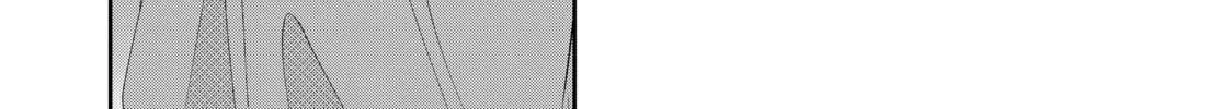 You're My Cutie Chapter 21 page 44 - 