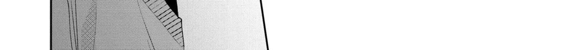 You're My Cutie Chapter 21 page 52 - 