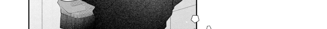 You're My Cutie Chapter 21 page 64 - 