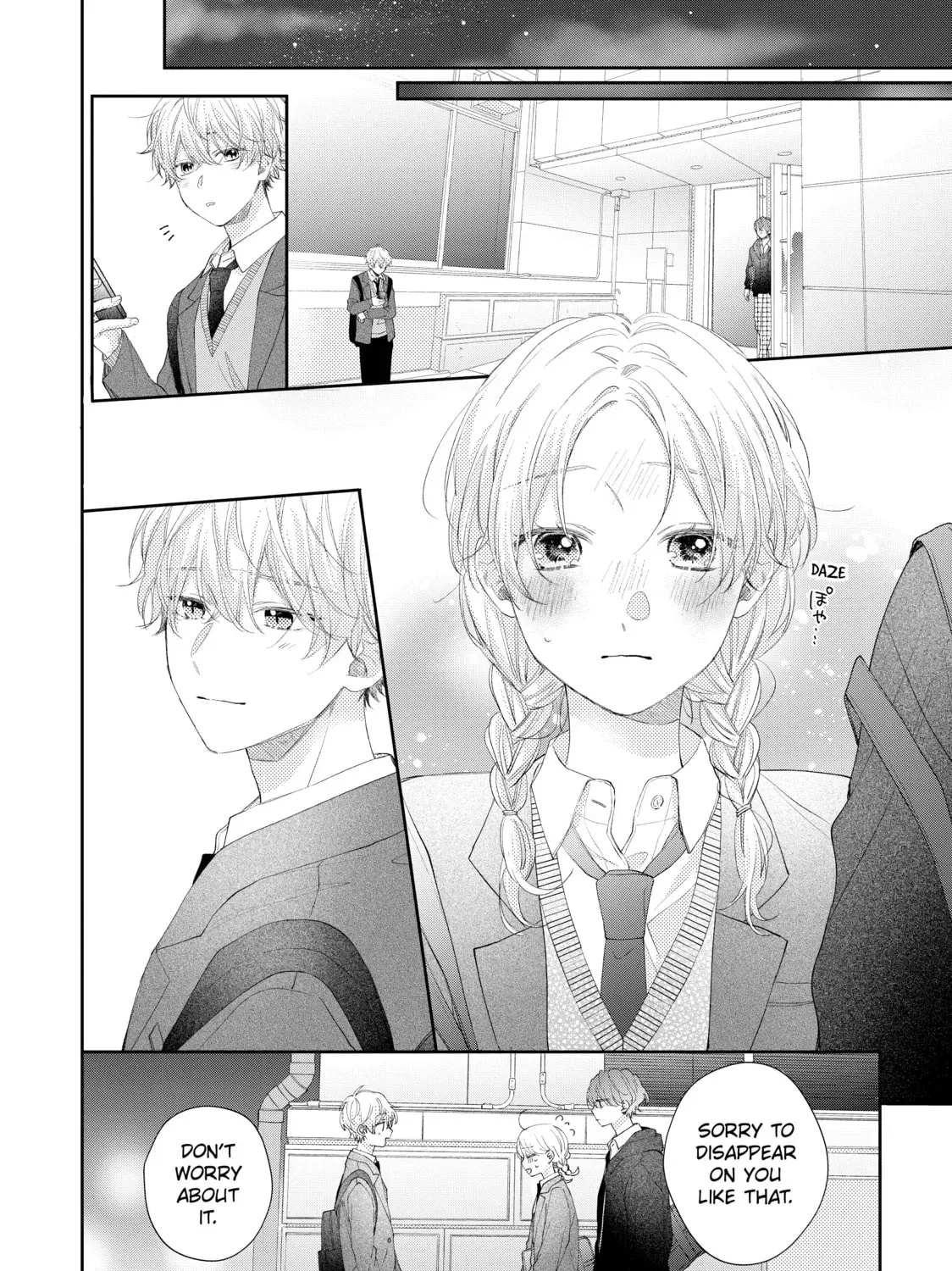 You're My Cutie Chapter 21 page 75 - 