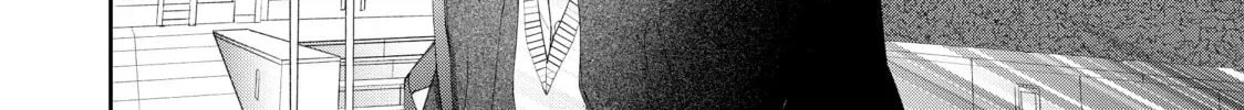 You're My Cutie Chapter 21 page 80 - 