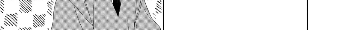 You're My Cutie Chapter 21 page 10 - 