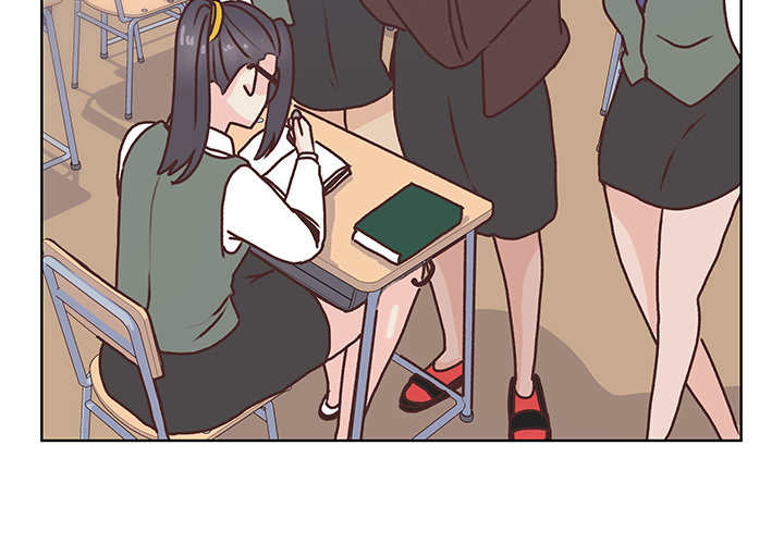 You're No Good Chapter 101 page 3 - 