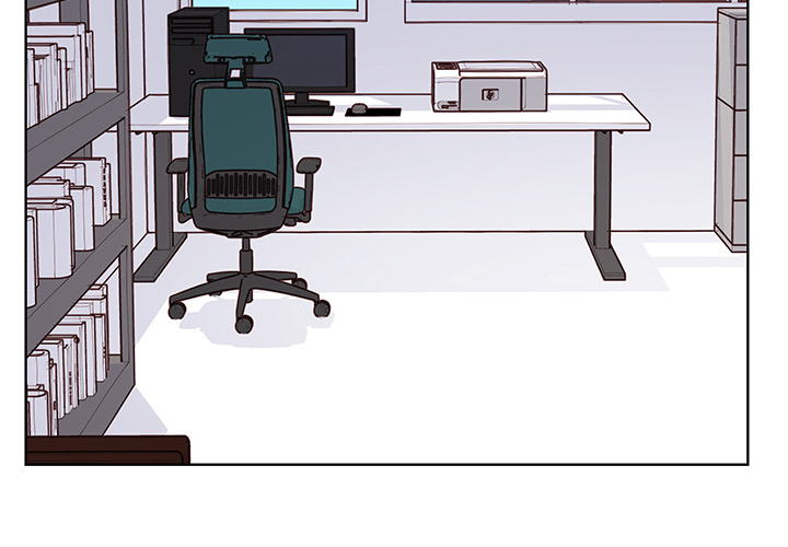 You're No Good Chapter 102 page 4 - 