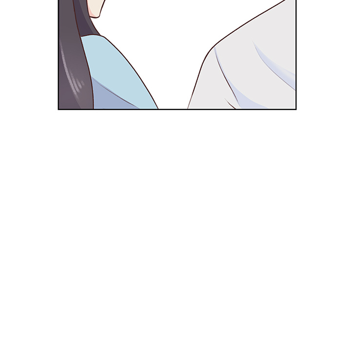 You're No Good Chapter 73 page 47 - 