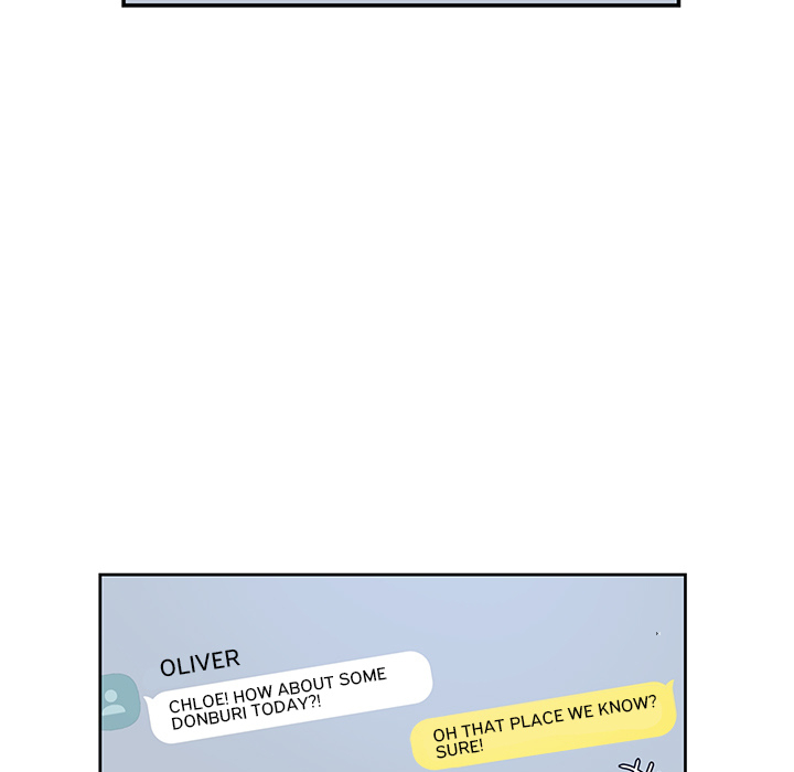 You're No Good Chapter 73 page 7 - 