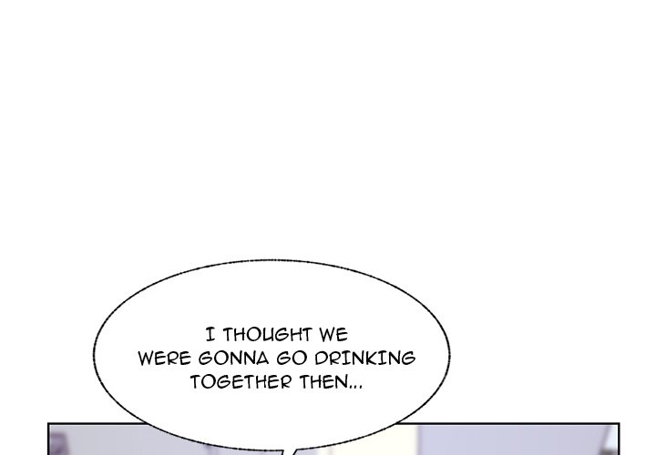 You're No Good You're No Good EP 75 - Toomics page 4 - 