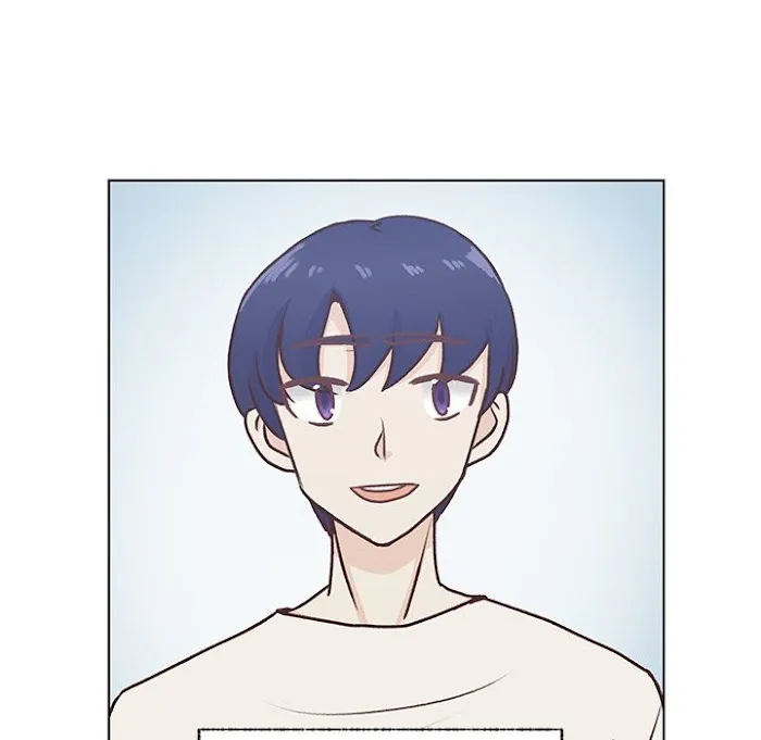 You're No Good Chapter 77 page 5 - 