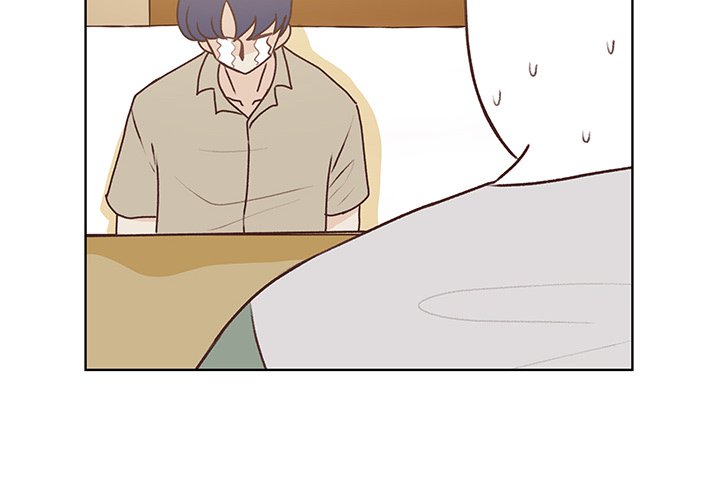 You're No Good You're No Good EP 80 - Toomics page 4 - 