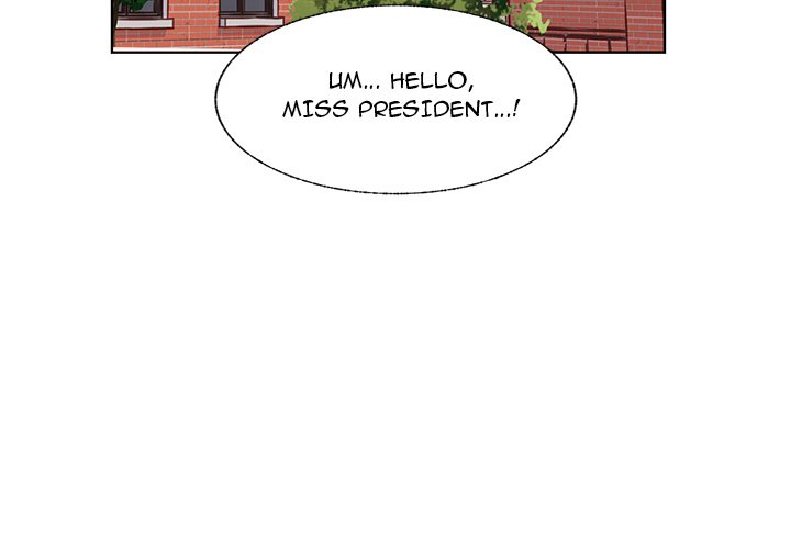 You're No Good You're No Good EP 82 - Toomics page 3 - 