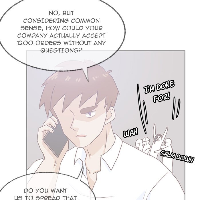 You're No Good You're No Good EP 82 - Toomics page 8 - 
