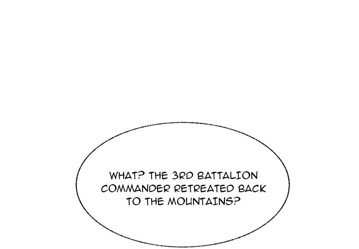 You're No Good You're No Good EP 90 - Toomics page 1 - 