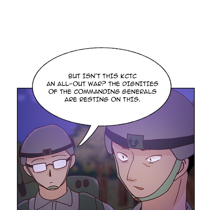 You're No Good You're No Good EP 90 - Toomics page 6 - 