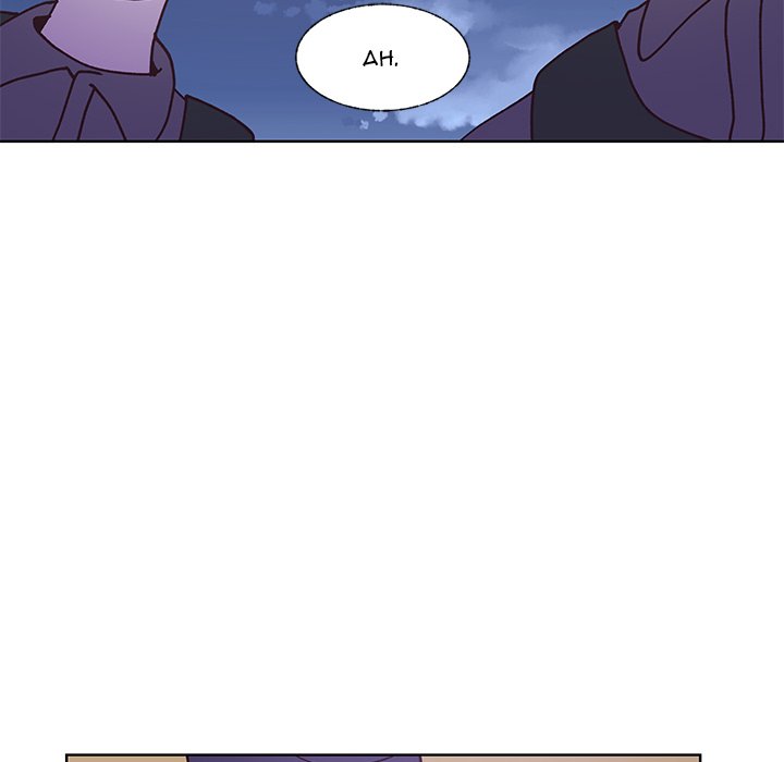You're No Good You're No Good EP 90 - Toomics page 72 - 