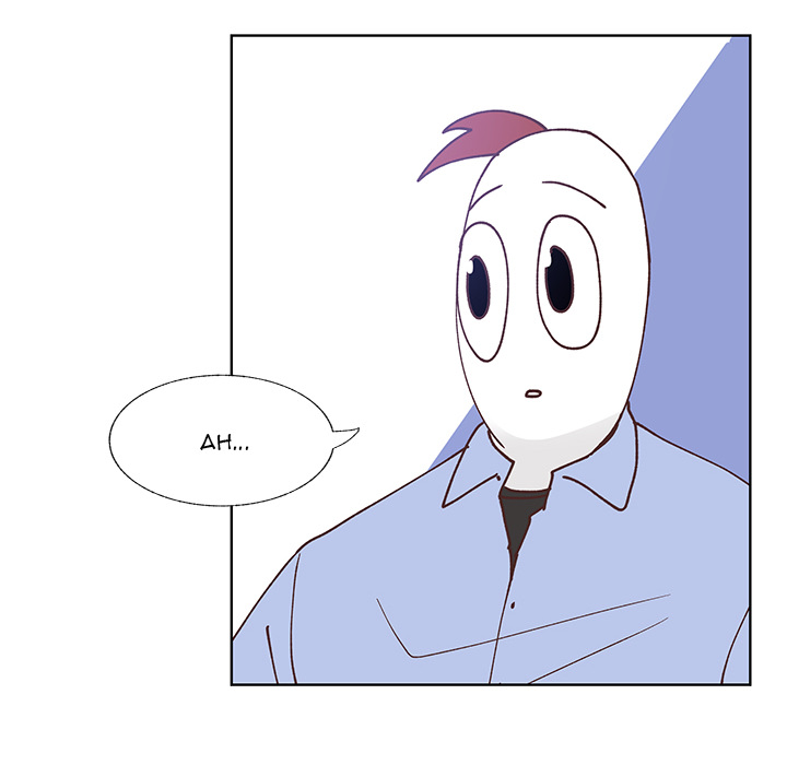 You're No Good Chapter 91 page 96 - 