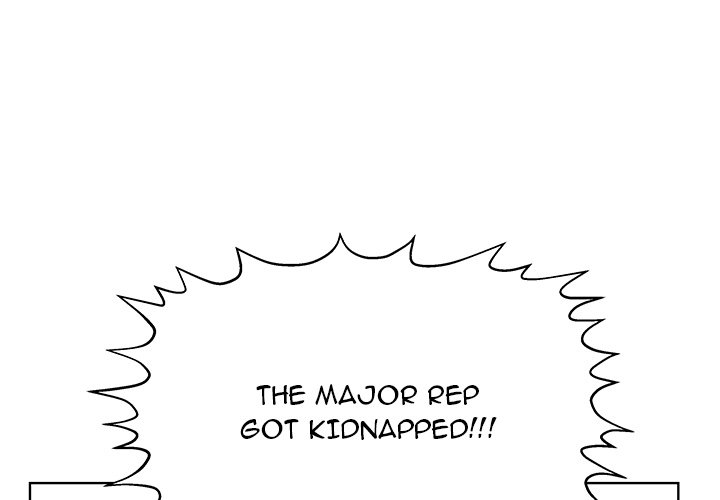 You're No Good You're No Good EP 93 - Toomics page 4 - 