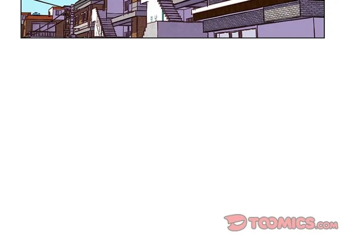 You're No Good Chapter 97 page 3 - 