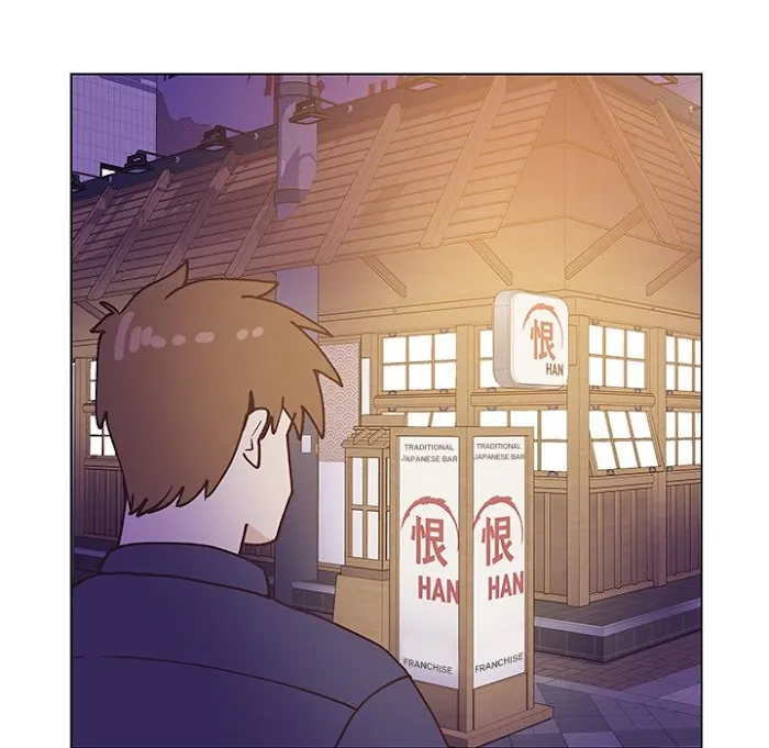 You're No Good Chapter 97 page 88 - 