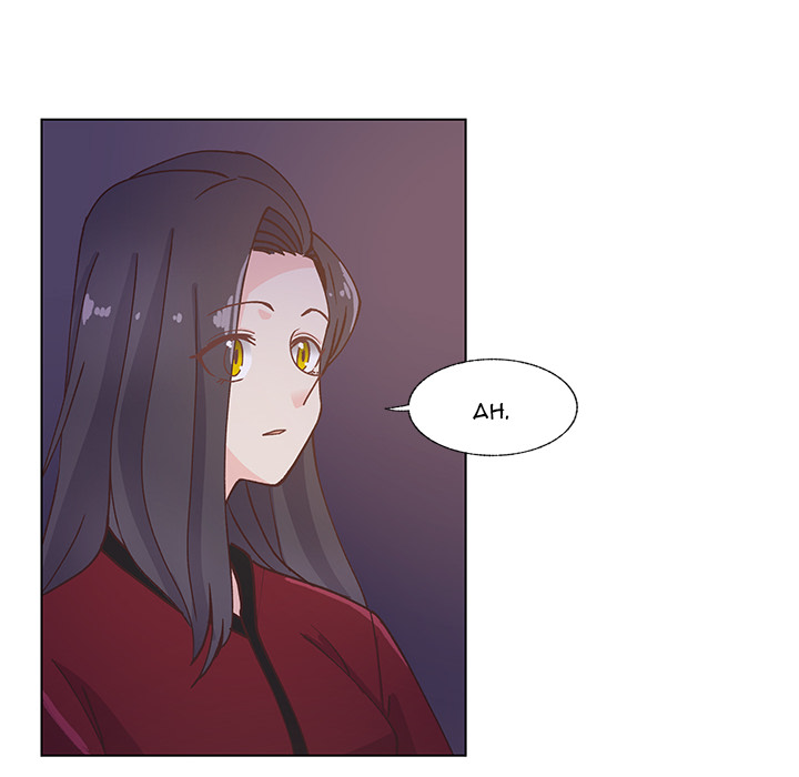You're No Good Chapter 98 page 6 - 