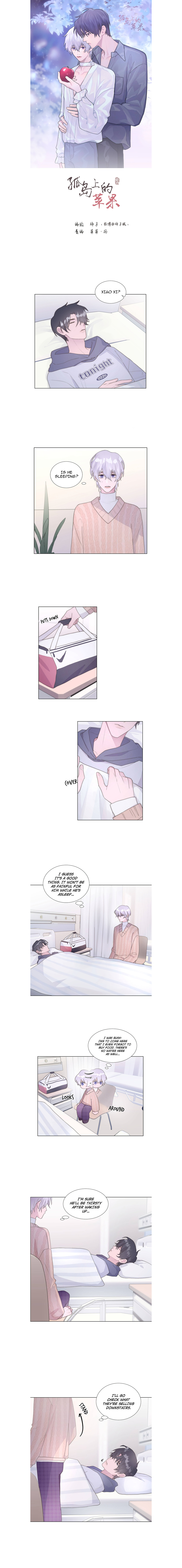 You're the Apple of My Eye Chapter 5 page 3 - 