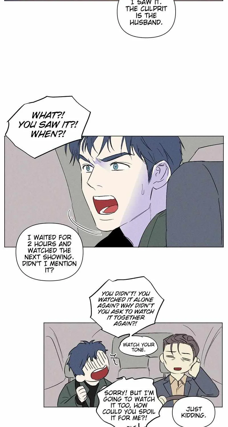 You're Under Arrest Chapter 4 page 25 - 