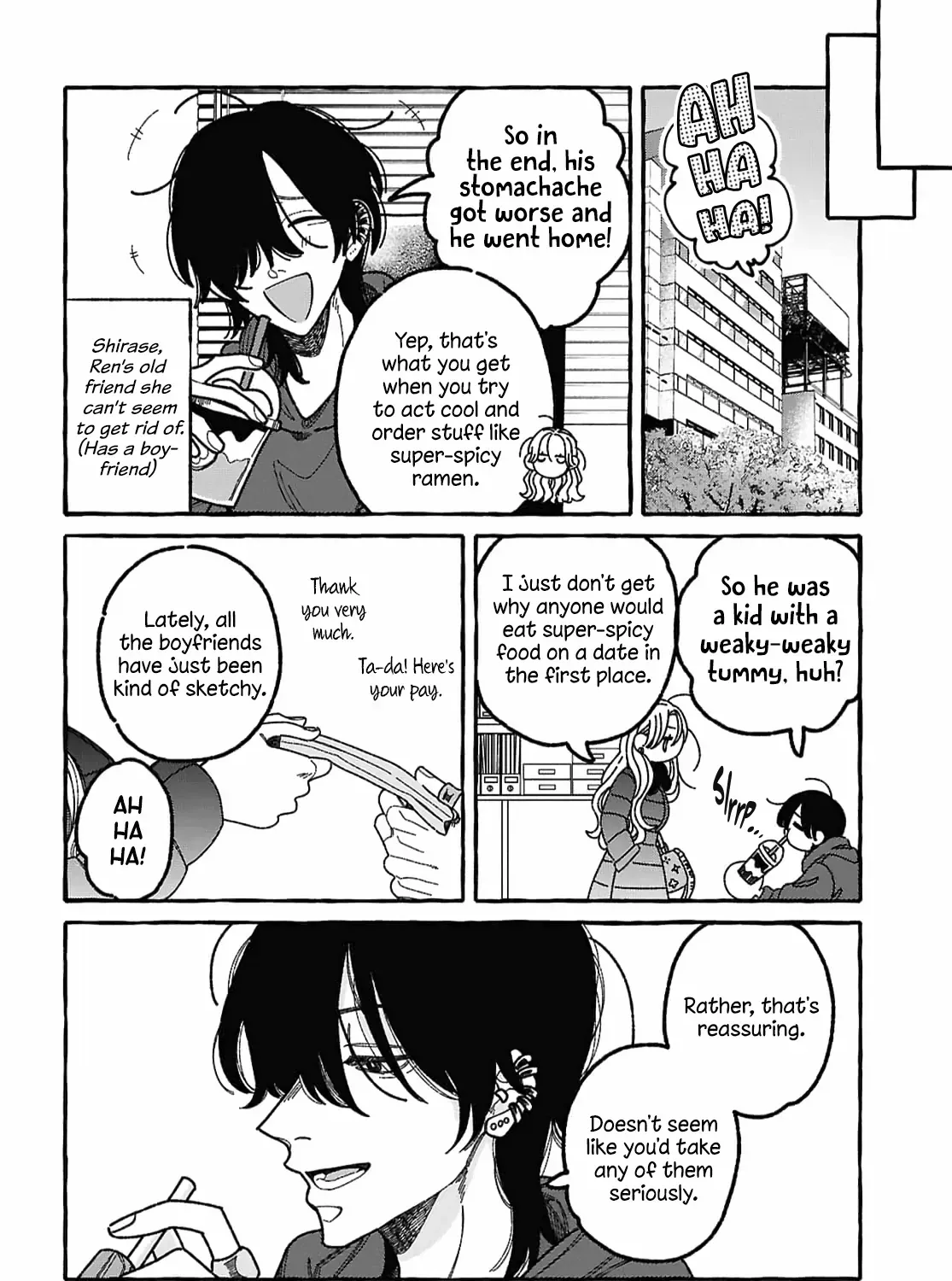 You Started This, So You Better Finish It Chapter 1 page 14 - 