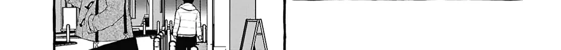 You Started This, So You Better Finish It Chapter 1 page 29 - 