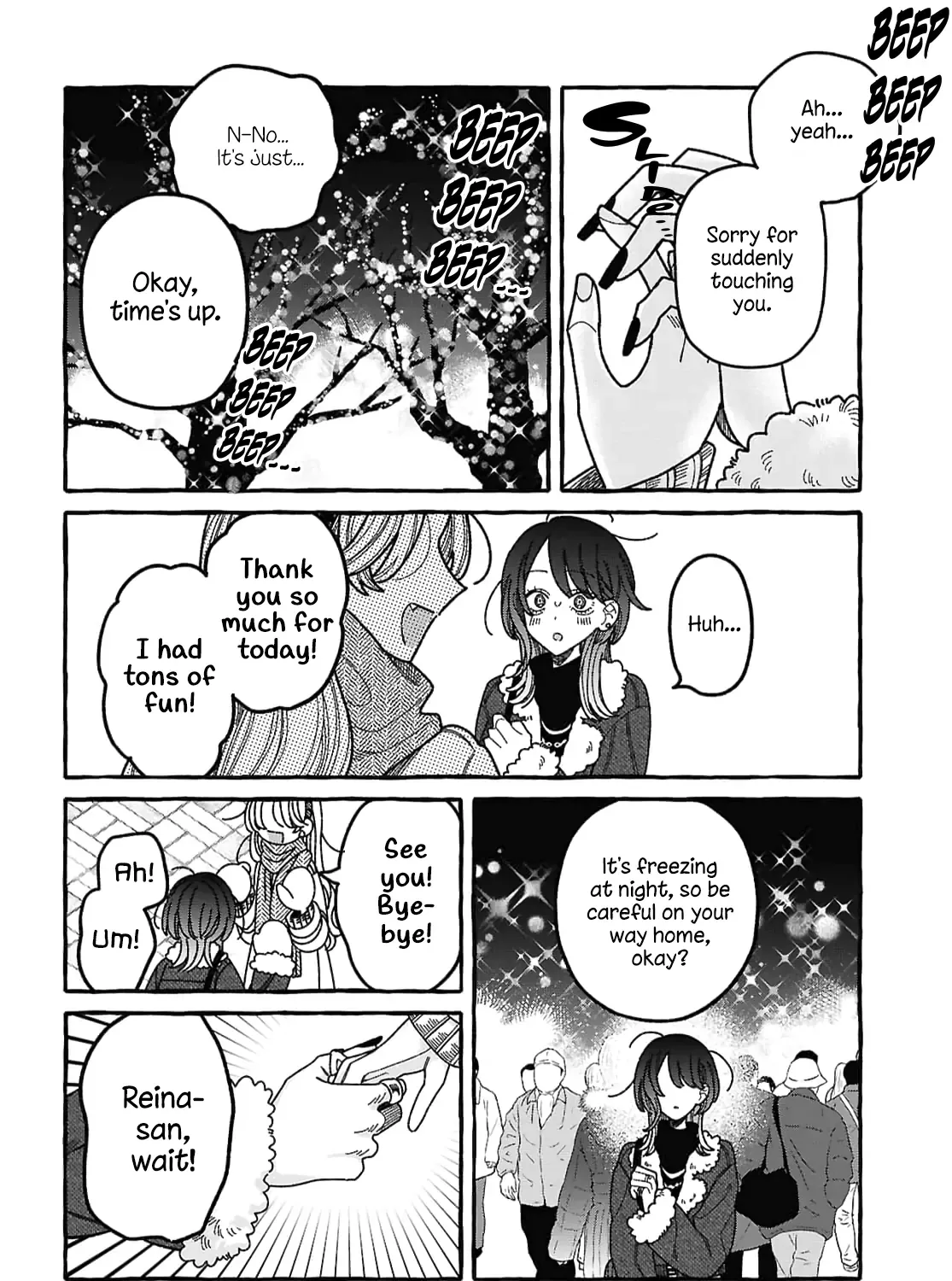 You Started This, So You Better Finish It Chapter 1 page 47 - 