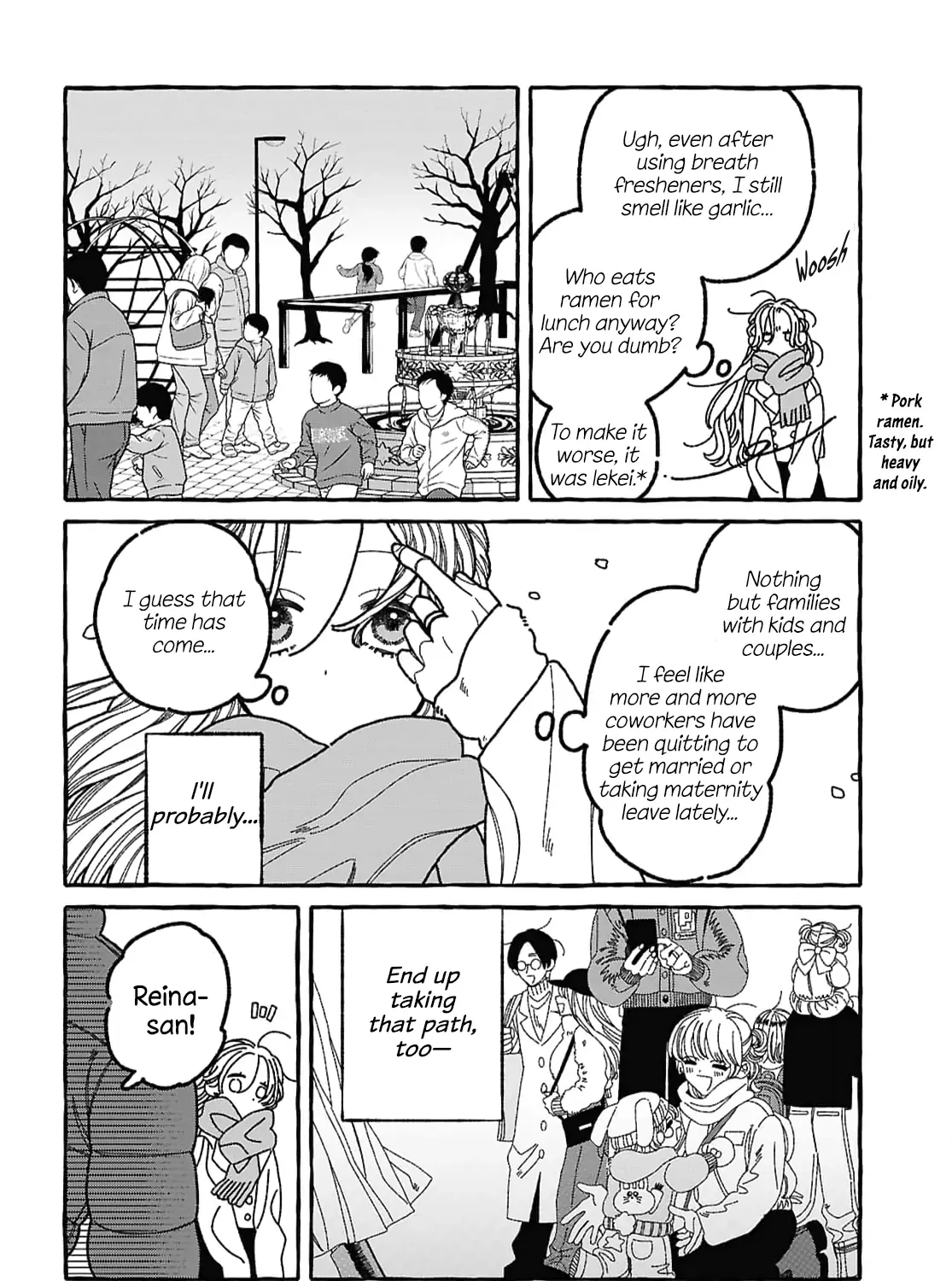 You Started This, So You Better Finish It Chapter 1 page 6 - 