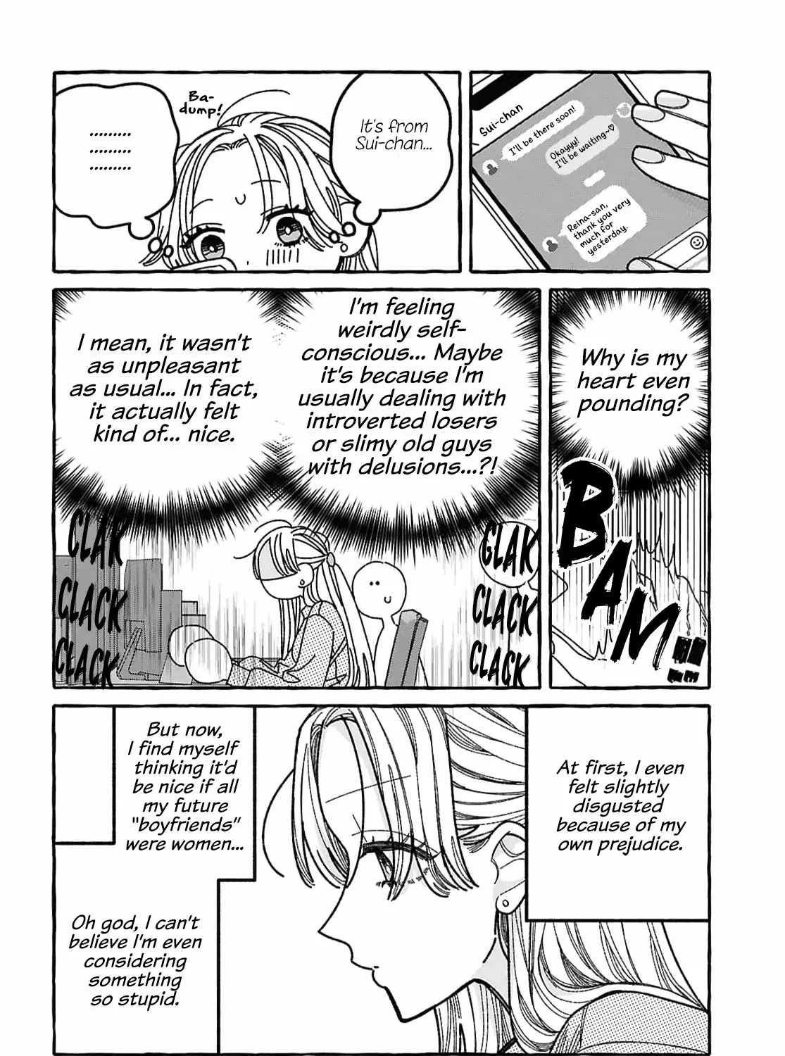 You Started This, So You Better Finish It Chapter 1 page 55 - 