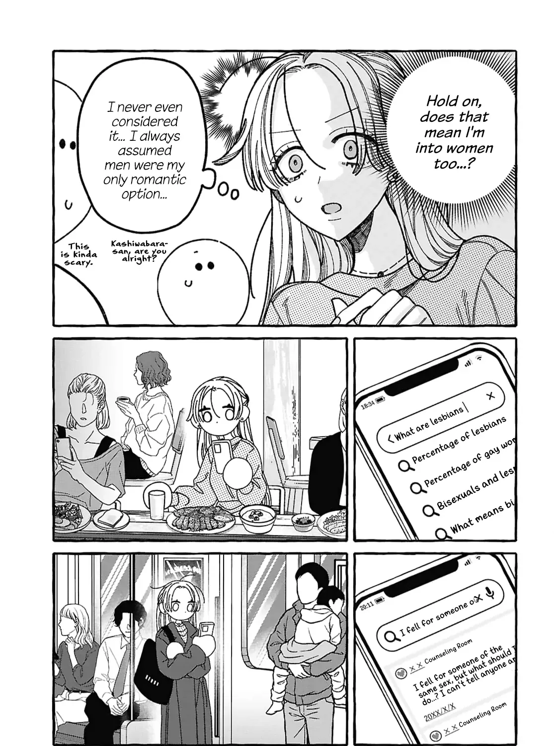 You Started This, So You Better Finish It Chapter 1 page 57 - 