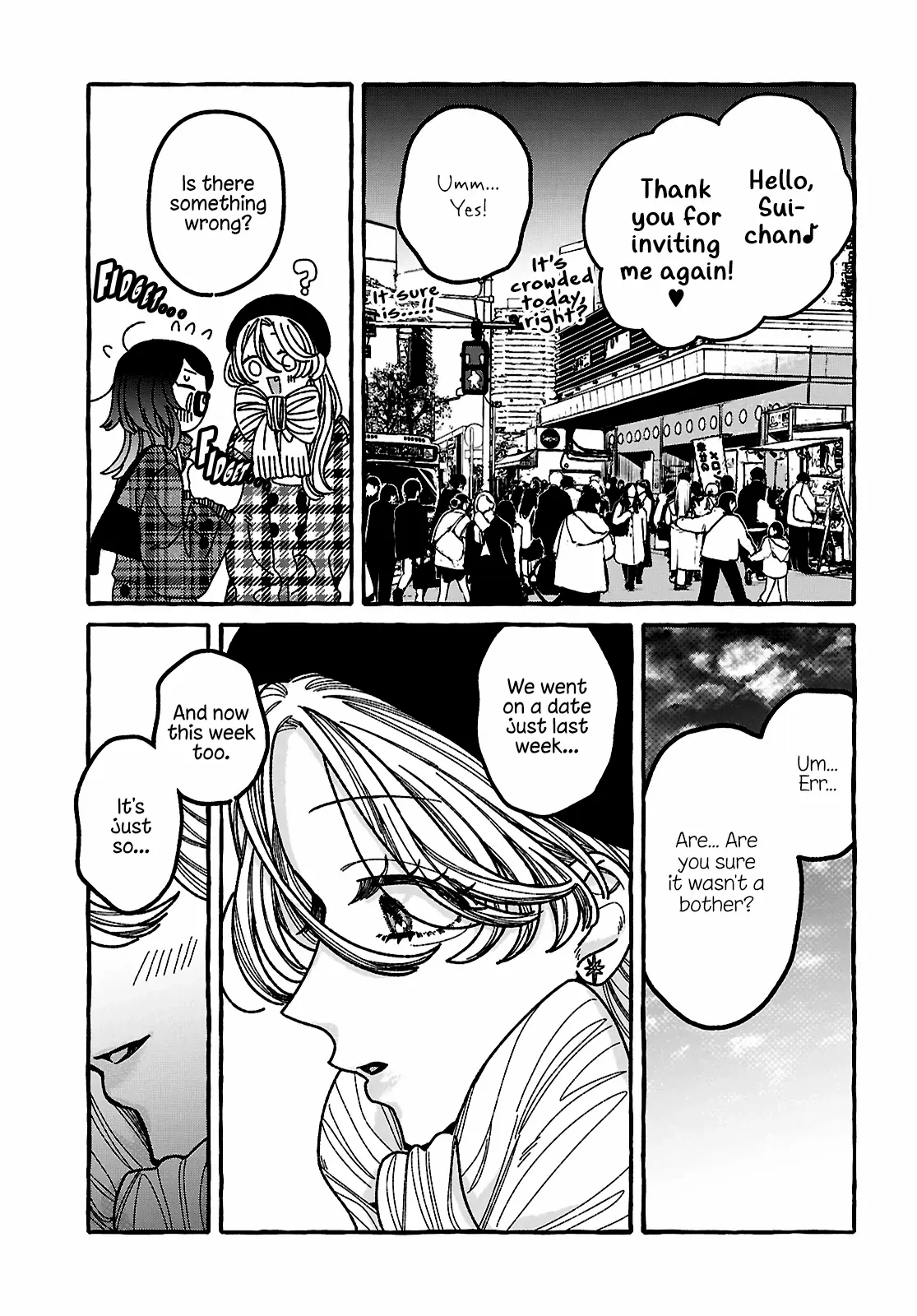 You Started This, So You Better Finish It Chapter 2 page 14 - 
