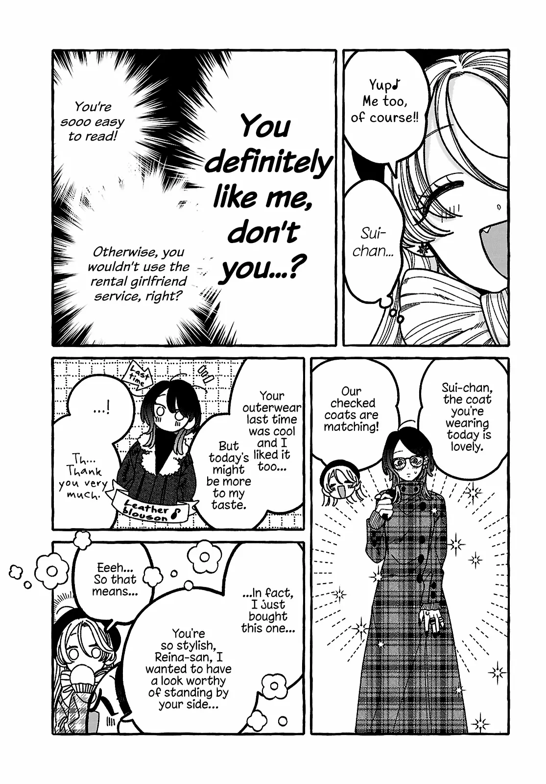 You Started This, So You Better Finish It Chapter 2 page 16 - 