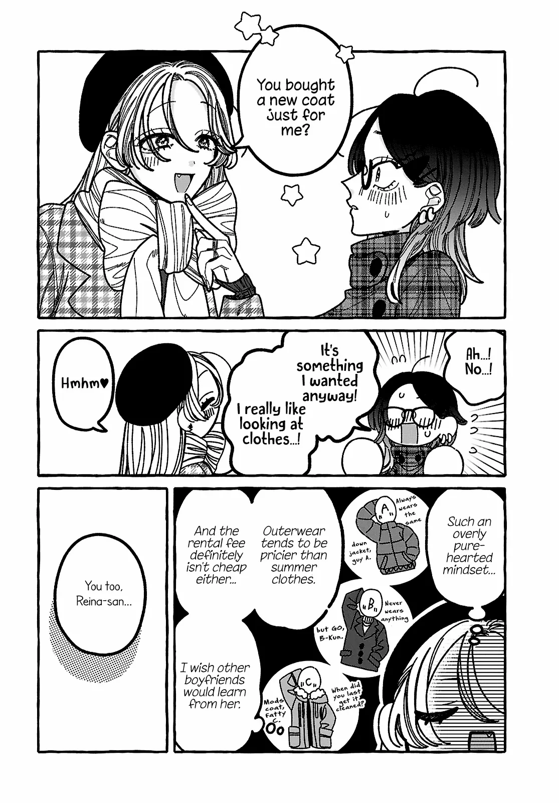 You Started This, So You Better Finish It Chapter 2 page 17 - 
