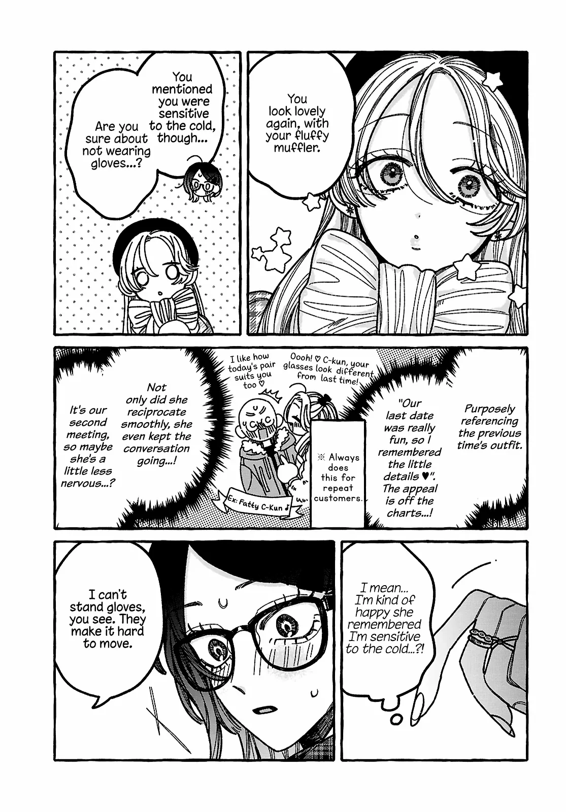 You Started This, So You Better Finish It Chapter 2 page 18 - 