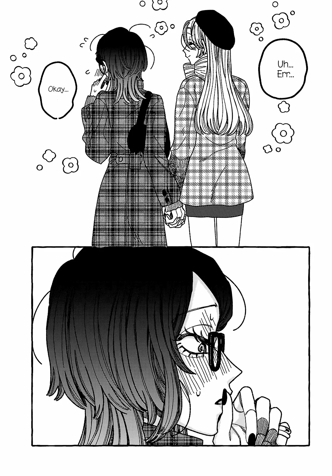 You Started This, So You Better Finish It Chapter 2 page 20 - 