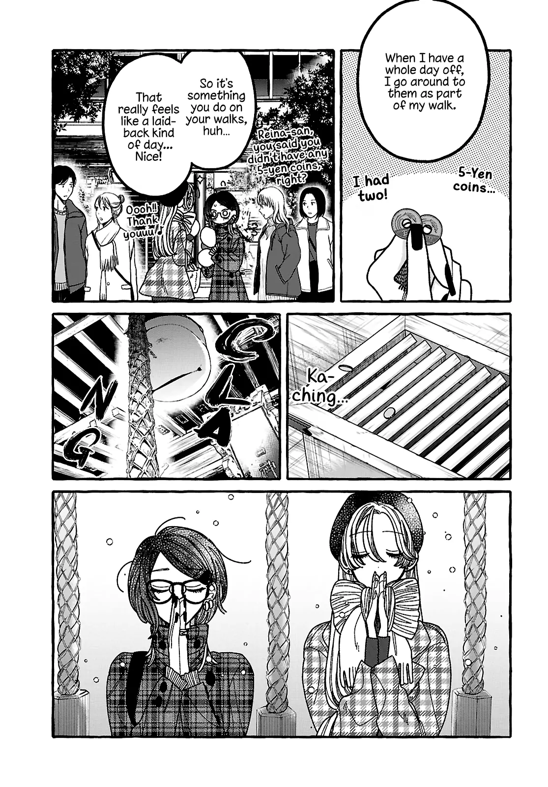 You Started This, So You Better Finish It Chapter 2 page 22 - 