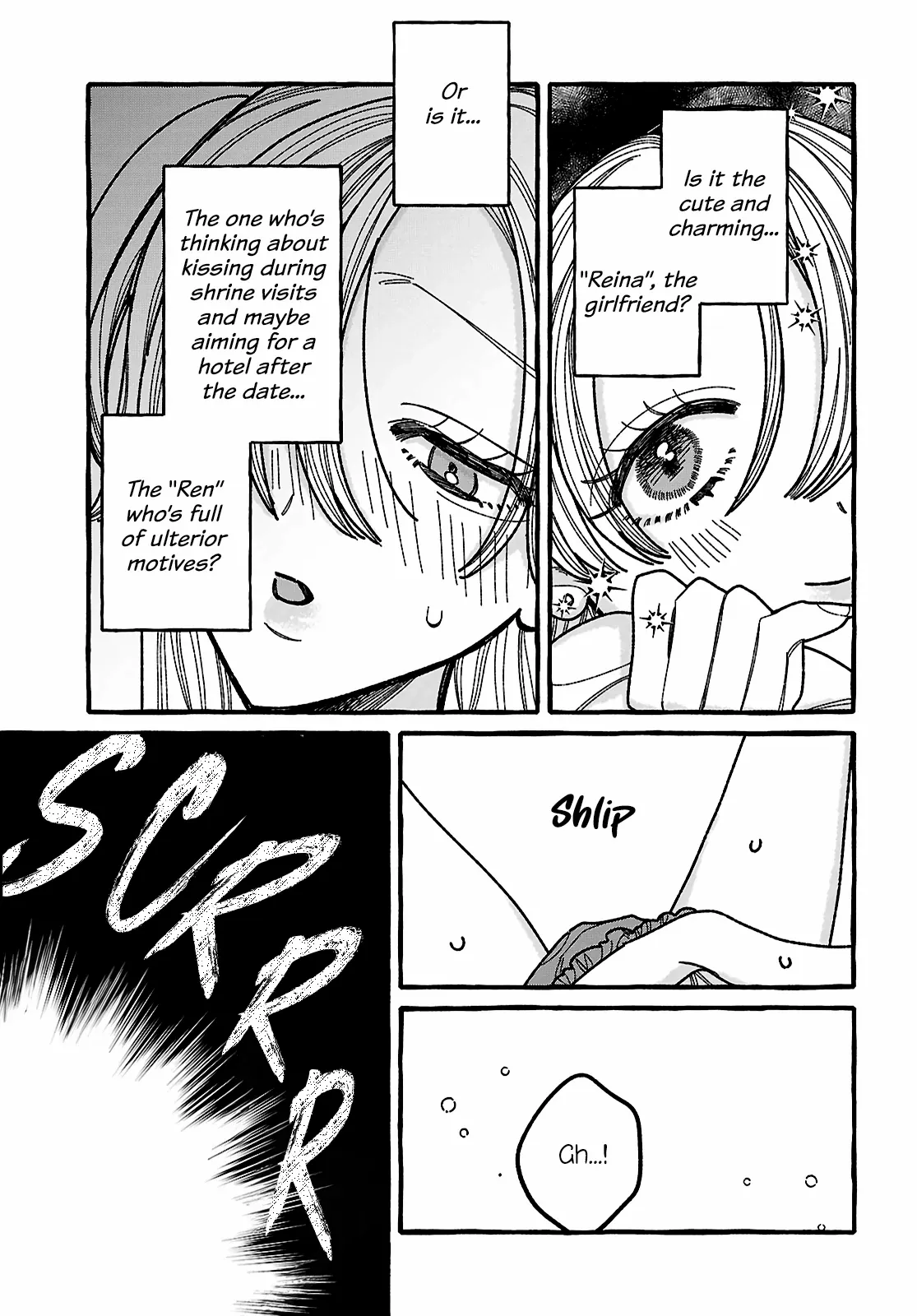 You Started This, So You Better Finish It Chapter 2 page 35 - 