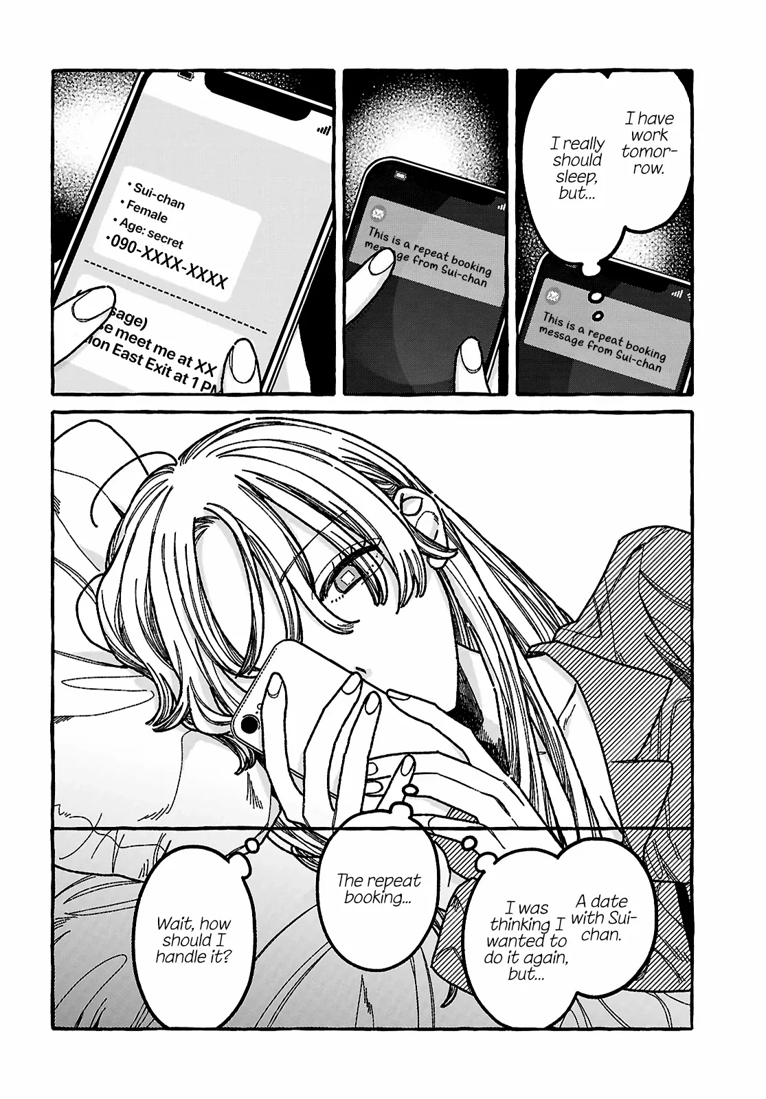 You Started This, So You Better Finish It Chapter 2 page 9 - 