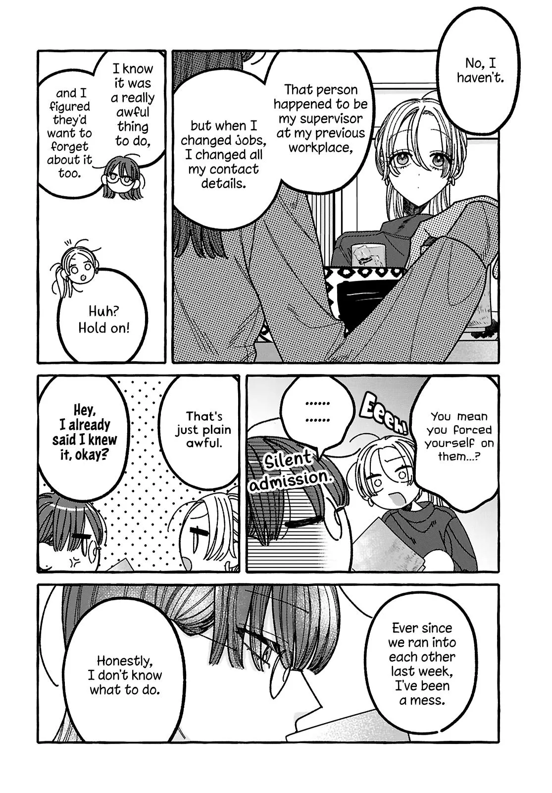 You Started This, So You Better Finish It Chapter 3 page 12 - 