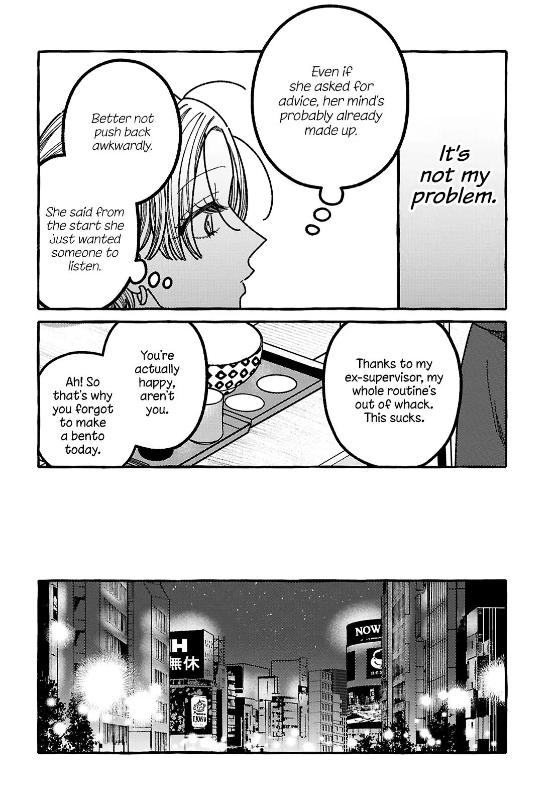 You Started This, So You Better Finish It Chapter 3 page 14 - 