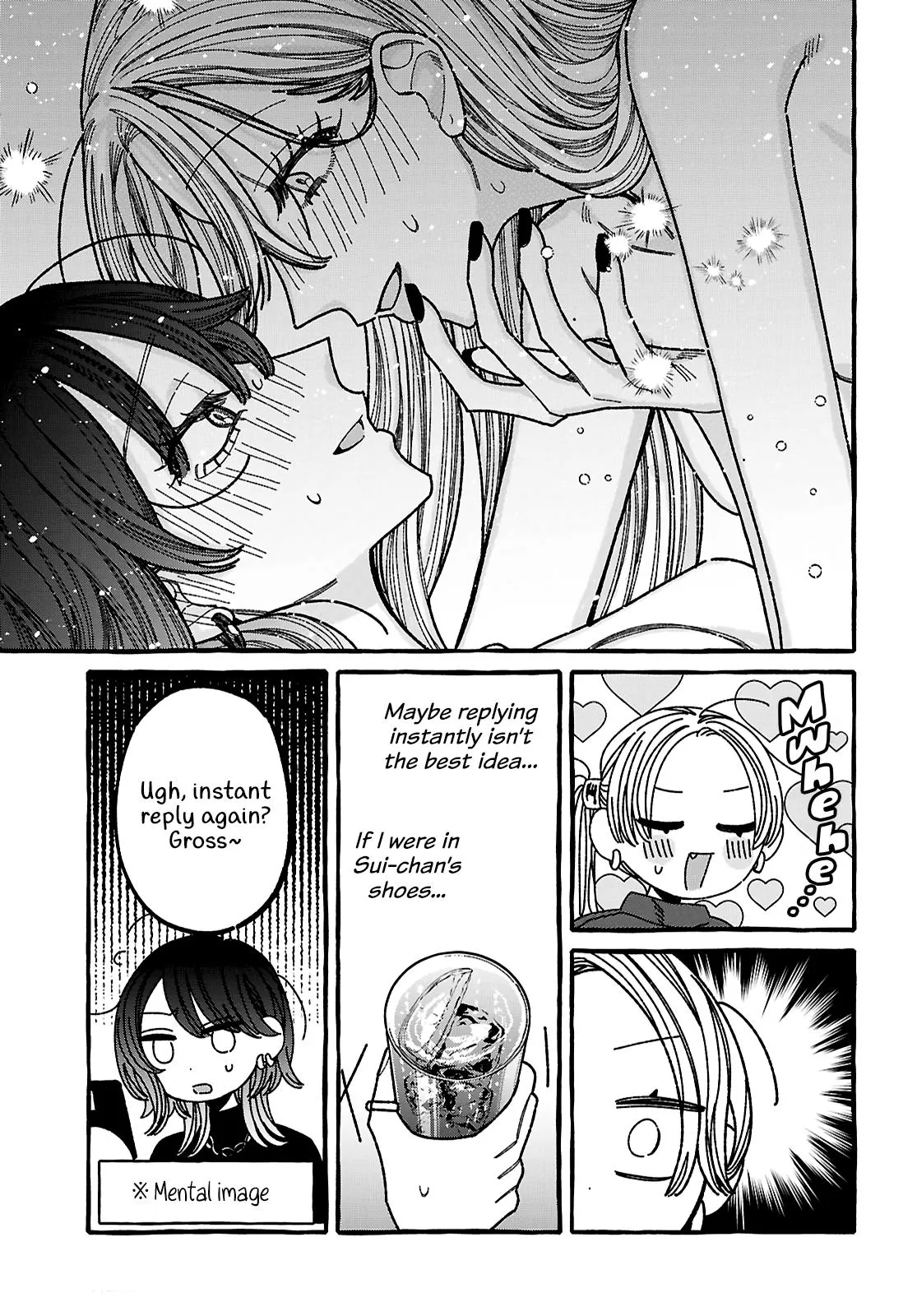 You Started This, So You Better Finish It Chapter 3 page 17 - 