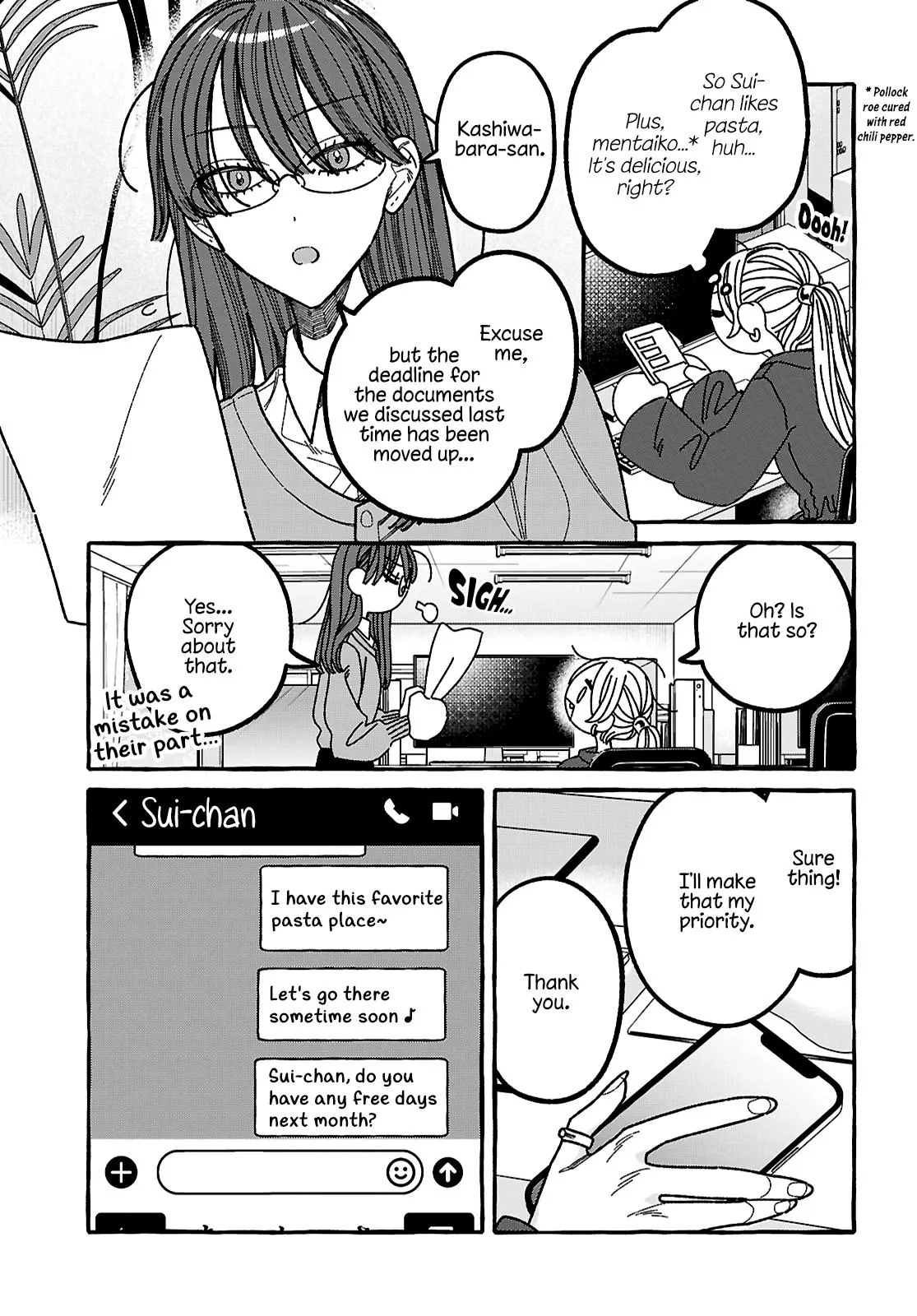 You Started This, So You Better Finish It Chapter 3 page 3 - 