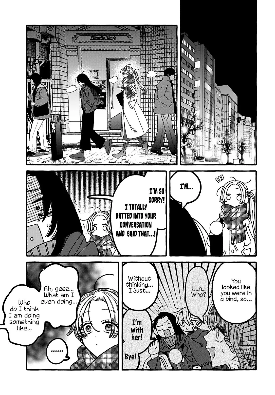 You Started This, So You Better Finish It Chapter 3 page 23 - 