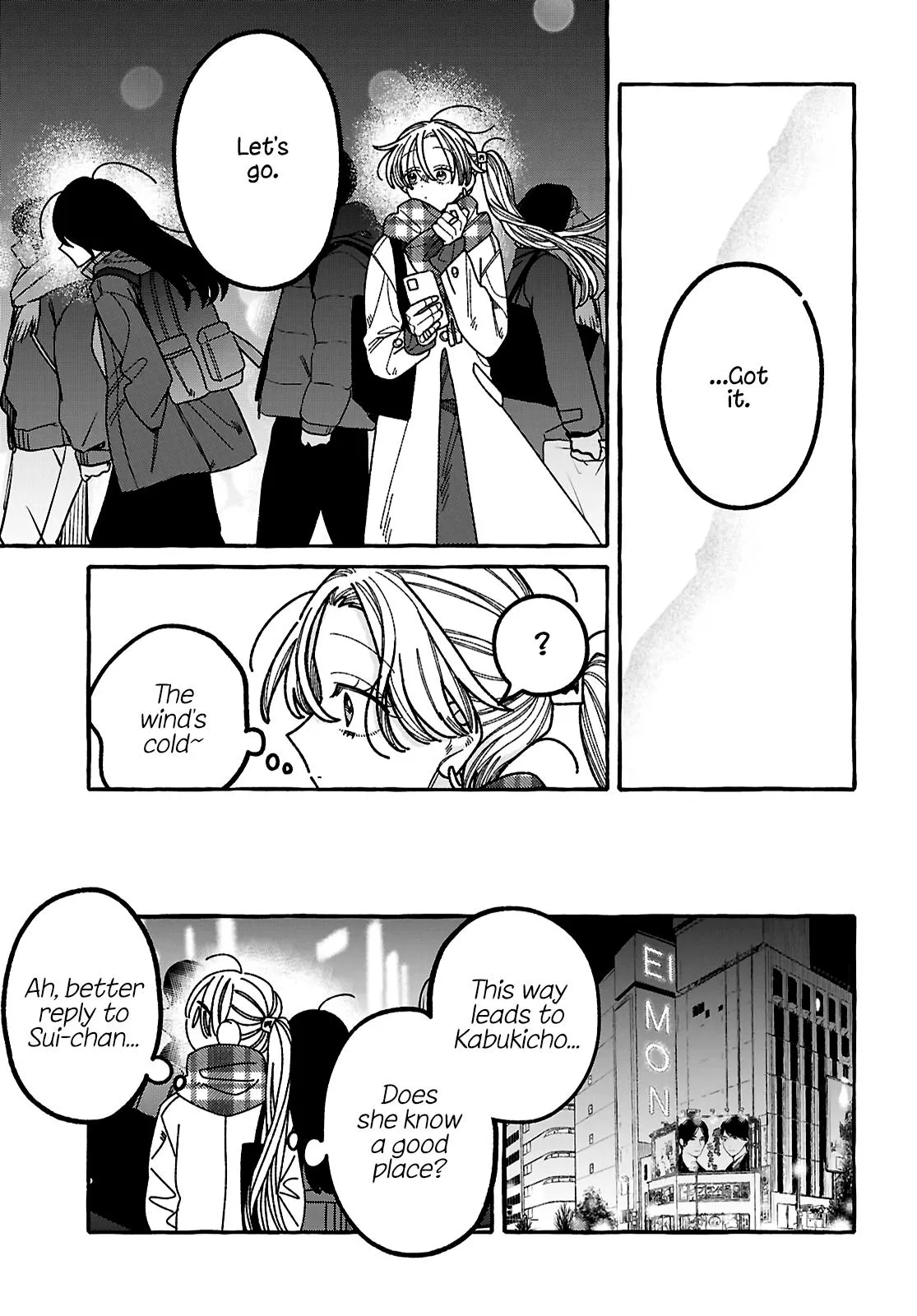 You Started This, So You Better Finish It Chapter 3 page 27 - 
