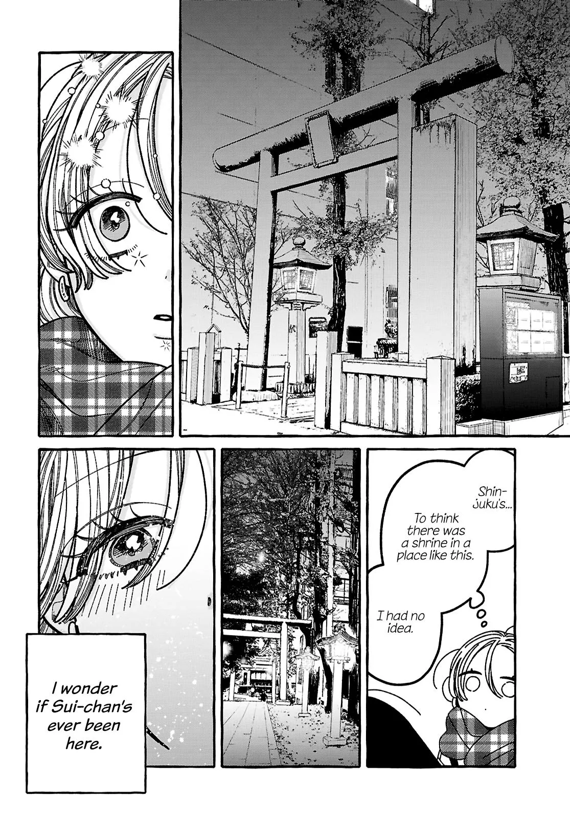 You Started This, So You Better Finish It Chapter 3 page 28 - 