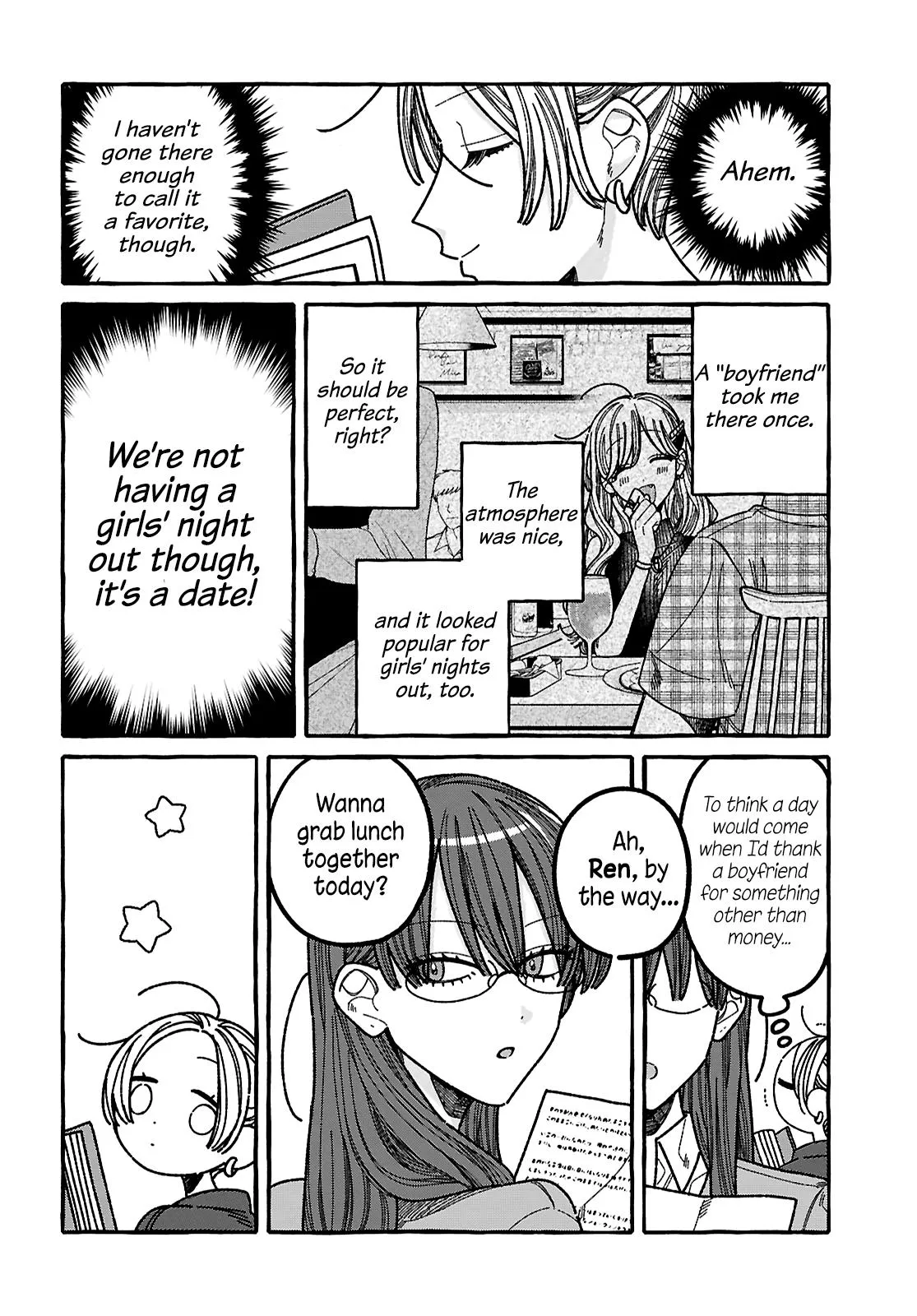 You Started This, So You Better Finish It Chapter 3 page 4 - 
