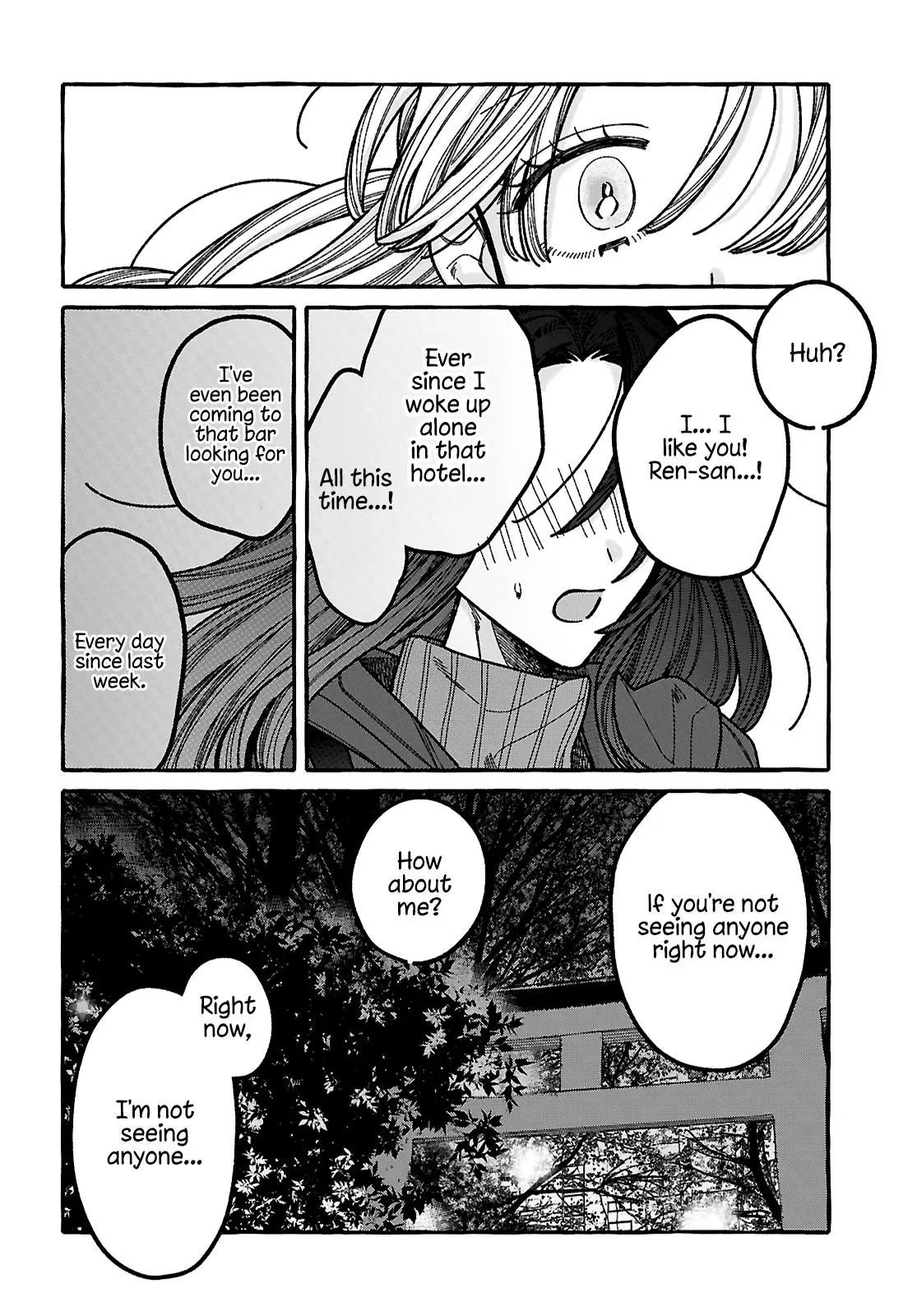 You Started This, So You Better Finish It Chapter 3 page 31 - 