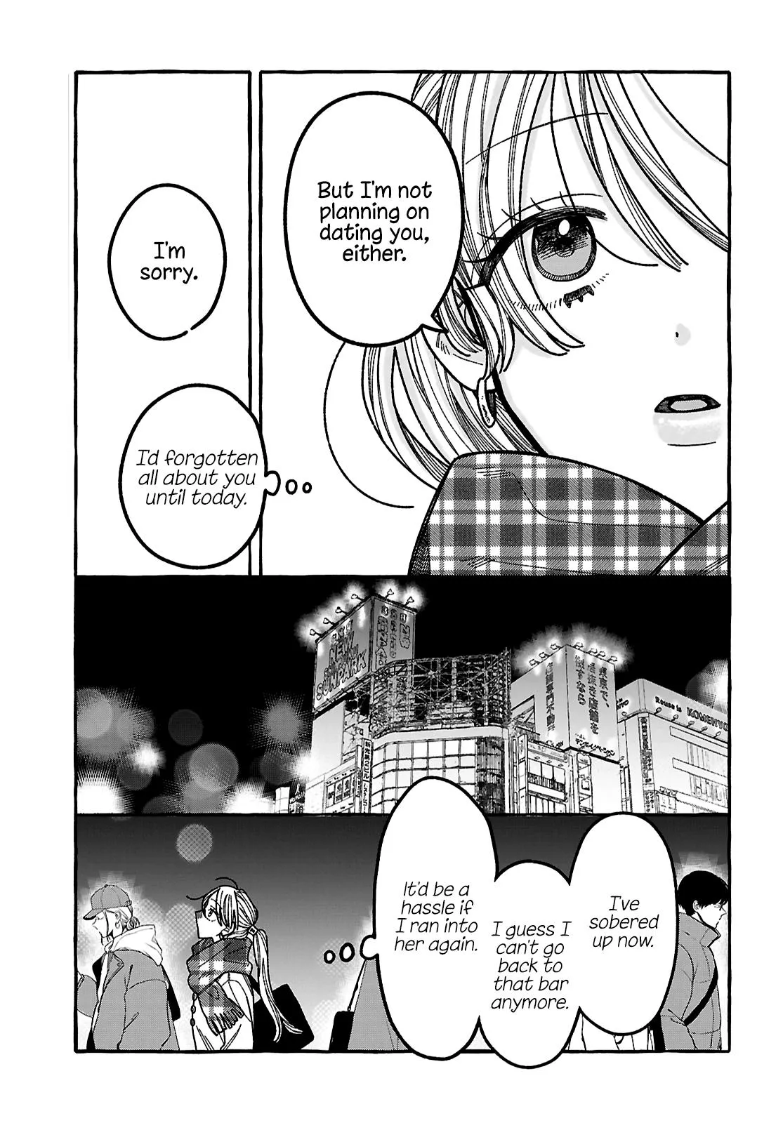 You Started This, So You Better Finish It Chapter 3 page 32 - 