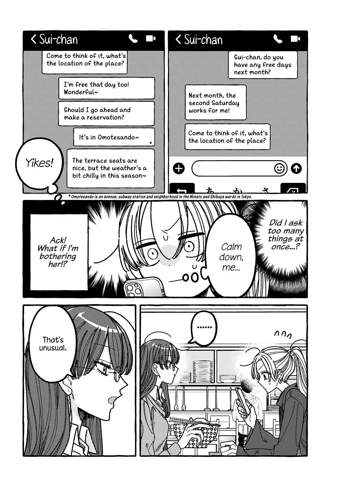 You Started This, So You Better Finish It Chapter 3 page 6 - 